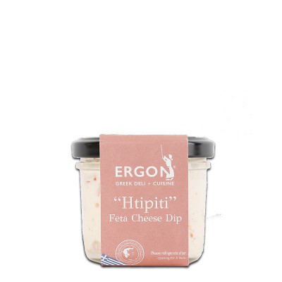 Htipiti Ergon produits grecs pour l'apéritif